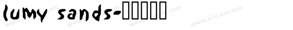 lumy sands字体转换
